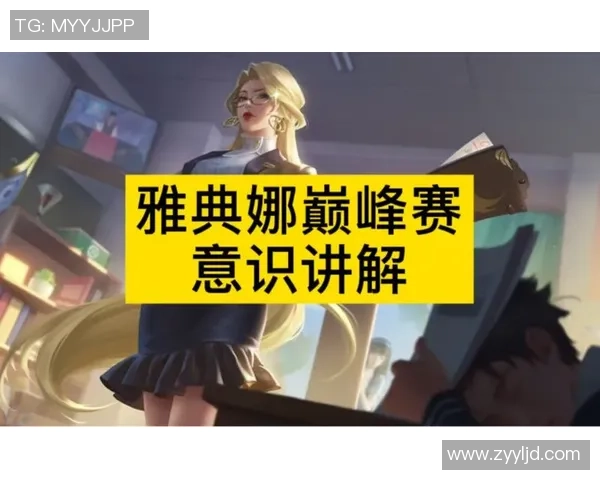 以迅捷灵动的Xun为核心打造无懈可击的巅峰打野战术体系 以迅捷灵动的Xun为核心打造无懈可击的巅峰打野战术体系