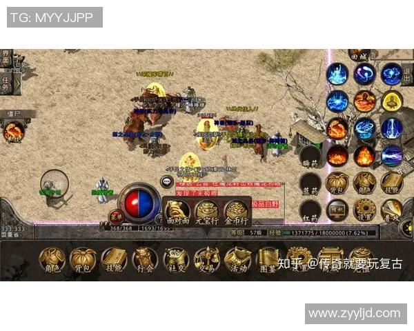 南通闪电战队全力出击勇夺赛场荣耀谱写青春热血传奇 南通闪电战队全力出击勇夺赛场荣耀谱写青春热血传奇