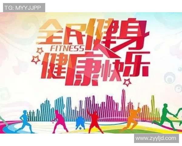 坚持科学健身塑造健康体魄打造积极向上充满活力的人生 坚持科学健身塑造健康体魄打造积极向上充满活力的人生