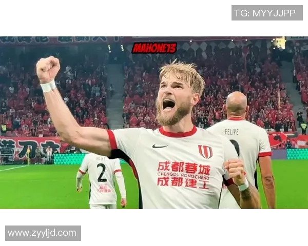 成都蓉城迎战强敌 全力冲击联赛新高 向胜利发起冲刺