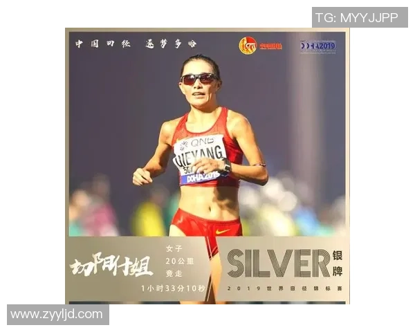 聚焦篮球明星成长之路与赛场荣耀背后故事全解析与未来展望新趋势