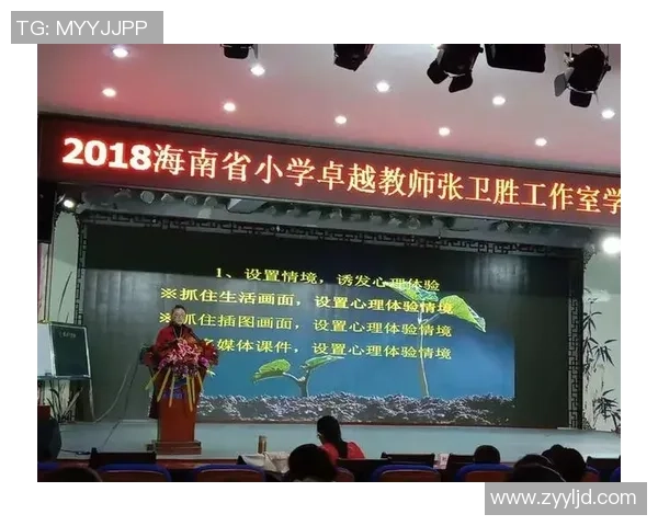 跳水运动的艺术与科学探索：技巧、训练与心理素质的全面解析