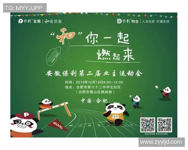 2026世界杯倒计时全球期待盛会来临各国球迷热情高涨