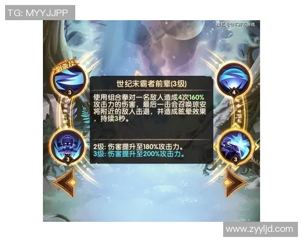 Caps中路的崛起与挑战：解析职业赛场上的战术变化与个人成长