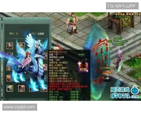 Ruler射手：探索射击游戏的新境界与玩家的无限可能
