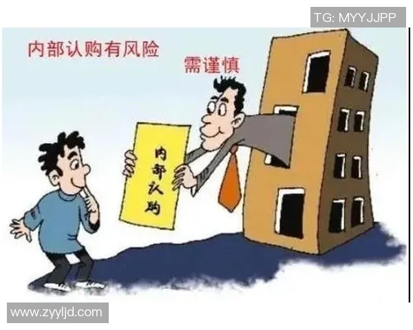 二手交易平台频现高风险商品官方提醒消费者谨慎购买注意安全