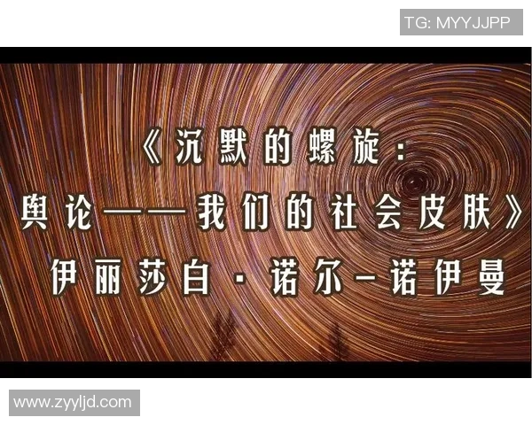体坛周报评论战争国办赛引发西方舆论沉默的深层次思考 体坛周报评论战争国办赛引发西方舆论沉默的深层次思考